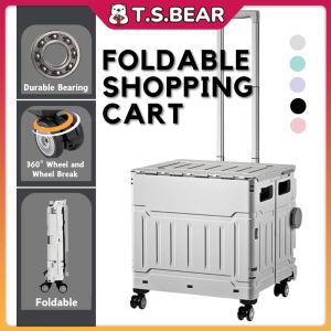 Foldable Shopping Cart Trolley Portable Grocery Cart Easy Carry Supermarket Troli Market Storage Large Pasar 折叠购物车 TL01