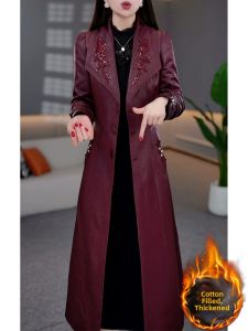GUBODUO | Quilted Thickening Ladys Dress Set