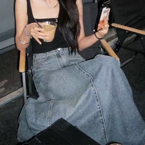 Slim Vintage Panelled Denim Skirt