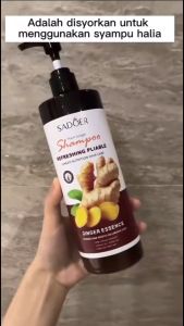 【Buy 2 get 2 free】 SADOER Ginger Plant Essence Shampoo Refreshing and Smooth Nutritional Hair Care Shampoo 500ml