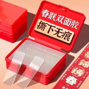 Transparent Removable Easy Tear Double Sided Tape