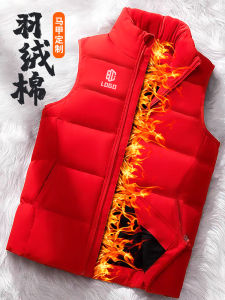 เสื้อกั๊กขนเป็ดหนาสำหรับผู้ชาย สีแดงสด อบอุ่น สำหรับกลางแจ้งในฤดูหนาว เสื้อกั๊กแบบสวมหัว ปกจักรวาล ผ้าโพลีเอสเตอร์ 100%