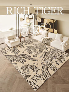 Original Design Luxury Vintage Style Tiger Pattern Carpet for Living Room Bedroom Sofa Side Table Rug Machine Washable Mixed Fabric