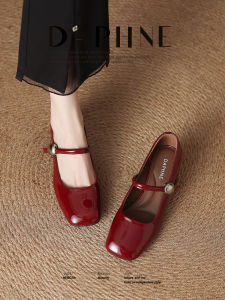 Daphne | Red French Style Mary Jane Shoe Coarse Heel