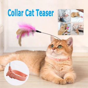 Multifunction Cat Collar Teaser Toy Feather Teaser Silicone Bells Interactive Toys Teaser Leher Kolar Kucing 逗猫棒