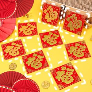 20ชิ้นตัวตุ๊กตางู2025ปี Fu มีกาวในตัวสติ๊กเกอร์แปะประตูกำมะหยี่อวยพรนำโชคเทศกาลฤดูใบไม้ผลิตัวเเรงตกแต่งตัวปั้มแต่งเล็บร้อนเหลี่ยมภาพสำหรับตกเเต่ง