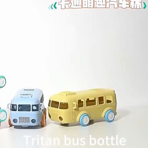 Newest 500ml Tritan Kids Water Bottle Cute School-Dedicated Bus & Car Straw Cup Creative Design for Students & Children