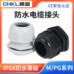 หัวเชื่อมวัสดุอินทรีย์สำหรับสายไฟกันน้ำ ท่อ PVC ขนาดเล็ก กลาง ใหญ่ สำหรับอุปกรณ์เครื่องจักร