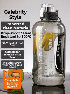Heat Resistant Sports Water Bottle