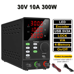 KUAIQU | KUAIQU 30V 10A 300W Adjustable Lab DC Power Supply 12V/24V/60V/120V Voltage Regulator M1/M2/M3/M4 Switching Source For Repair