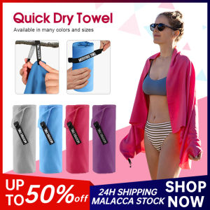 Quick-Drying Towel Double-Sided Fleece Microfiber Towel Sports Fitness Sweat-Absorbing Towel Portable Yoga Swimming Bath Towel