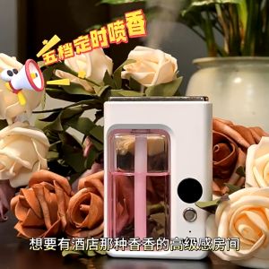 Humidifier Aromatherapy Machine  Usb Rechargeable Sprayers 5-Modes Aromatherapy Machine Can Be Hanging