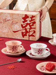 YYIEDERNG | Wedding and Engagement Gift Cup and Saucer Set