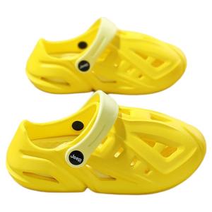 Jeep | Slip-resistant Clog Kids Shoes