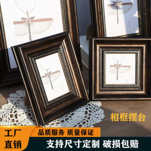 Retro Photo Frame American Small Photo Frame 5-Inch 6-Inch 7-Inch 8-Inch 10-Inch Photo Frame Fancy Wall-Mounted Photo Frame
