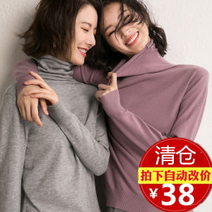 off-Season Big Sale [Seckill 59 Yuan] Fall and Winter Cashmere Sweater for Women Turtleneck Pullover Plus Size Thickened Base Sweater Short