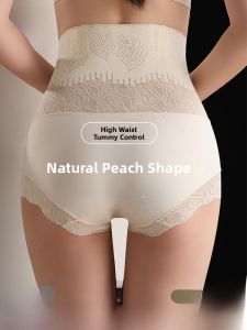 Miiow | High Waist Shapewear Underwear Womens Style Ice Silk Lace Waist Cinching Butt Lifting Pants Seamless Comfortable Breathable