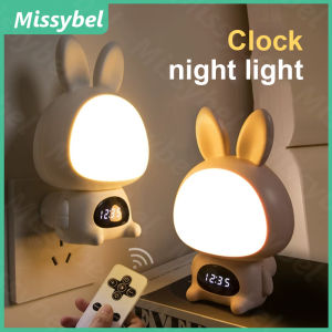 New rabbit led night light baby feeding remote control plug-in special eye care sleep bedroom bedside socket lamp