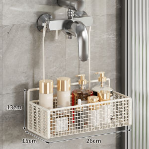 WUBUWEI | Drill-Free Bathroom Shelf