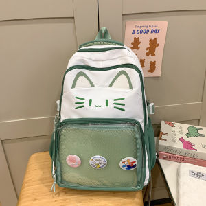 QIANRENSHI | Cute Black School Bag