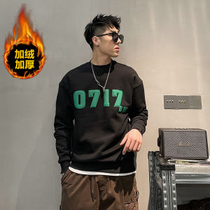 Loose Fit Long Sleeve round Neck Hoodie Korean Style Casual Comfortable Cotton Sweatshirt for Men Spring Autumn Fashion Trend