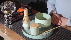 Japanese Ceramic Matcha Green Tea Chasen Holder Stand Bowl Bamboo Whisk Grinder Brushes Tea Tools Holder Tea Accessories Teaware