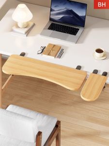 XUNHUAI | Extendable Foldable Desk Extension Sideboard Elbow Wrist Rest Pad