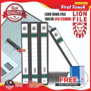 Lion Ring File 25mm 1 F4 1801D Fail Kulit Keras FOC Lion Sheet Protector Single Ring File Arch File School Office