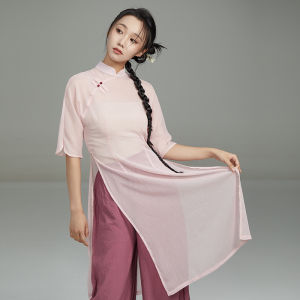 CHENWU | Chinese Style Flowy Slim Fitted Dance Uniform