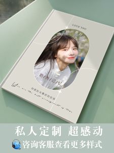 Platinum Hardshell & Linen Cotton Albums: A Comprehensive Guide