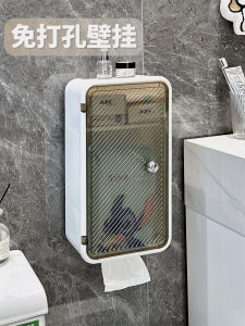 Bathroom Wall-Mounted Toilet Paper Storage Box Waterproof Nordic Style Paper Towel Holder Sanitary Napkin Storage Rack