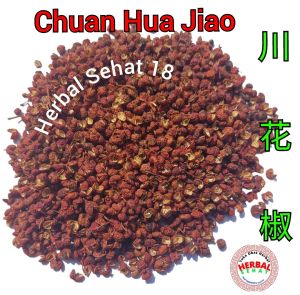 Chuan Hua Jiao Fa Ciao 50gram SzeChuan Peppercorn 川花椒 SiChuan Pepper Lada Hua Jiao Huajiao Sichuan Pepper