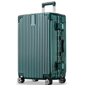 Quiet Rolling Luggage 26 Inch