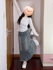 Retro High Waist Slimming Denim Mini Skirt Womens Spring Autumn New Design Unique Fish Tail Skirt A-Line Wrap Skirt