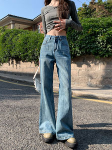 Light Blue High Waist Bell Bottom Jeans Womens Autumn Winter Thin Loose Cotton Polyester Blend Long Trousers for Ages 18-48