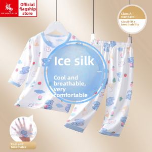 JIFANPAUL | Air Conditioner Light Thin Summer Sleeper Set