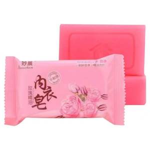 ชุดชั้นใน สบู่ซักผ้า กลิ่นกุหลาบ สบู่ซักผ้า ชุดชั้นในเพื่อขจัดคราบเลือดให้กับสบู่สุภาพสตรีสีเหลืองสบู่ใสสำหรับผู้ชายและผู้หญิง