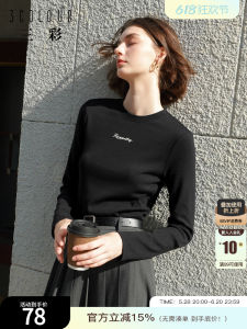 Three-Color Autumn New Style Yuke Silk Long Sleeve T-Shirt Letter Print round Neck Slim Fit Base Shirt Commute Classic Fashion