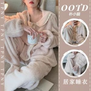 Thickened Flannel Home Clothes Set for Women Casual Loose Baby Doll Collar Fleece Lined Warm Coral Fleece Autumn Winter Home Clothes Set