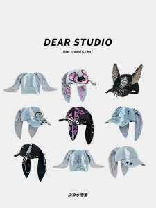 หมวกเบสบอลผู้หญิง Y2K หูกระต่าย ฮิปฮอป หวาน น่ารัก สตรีทแวร์ แฟชั่นฤดูร้อน ทรงโอเวอร์เซฟ ทรงหางเป็ด ลายการ์ตูน