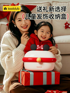 Adorable Large Capacity Three Layer Childrens Hair Accessories Organizer Box Girls Hair Bands Hair Ties Hair Clips Storage Box