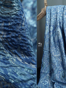 Van Gogh Starry Night Impressionist Handmade DIY Fabric Design Star Pattern Mixed Fiber Home Sponge Pad/Material/Yard Goods