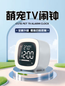 Đồng Hồ Báo Thức Số Kỹ Thuật Số Sáng Tạo Có Đèn Ngủ Đồ Chơi Giáo Dục Giúp Trẻ Em Tự Kỷ Luật Học Tập Đồng Hồ Báo Thức Tiểu Học 2025 Mới