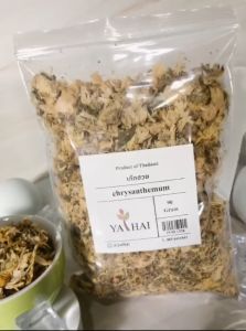 ดอก เก๊กฮวย Chrysanthemum 90 กรัม 1 ถุง สมุนไพร แท้ ออแกนิค คนรัก สุขภาพ เก็บรักษาได้นาน By SS Thai