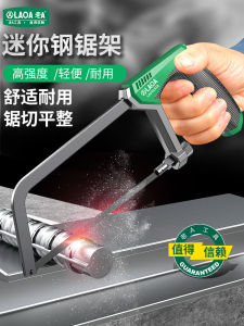 Old a Mini Hacksaw Frame Small Hacksaw For Home Small Handheld Carpenters Wood SA Handmade Saw Blade Saw Bow Handsaw Cutting Saw