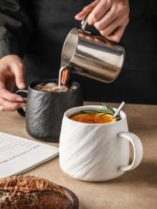 Simple Stone Texture Ceramic Mug White Coffee Cup for Office Tea Brewing Home Use High End Feeling Water Cup with 500ml Capacity