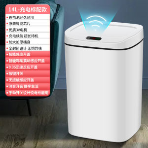 Thùng Rác Thông Minh AI Cảm Biến Tự Động Dùng Trong Gia Đình Phòng Khách Nhà Bếp Phòng Tắm Thùng Rác Điện