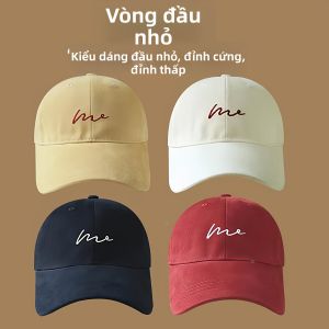 TIANZHENTONGXIU | Mũ Lưỡi Trai Cỡ Nhỏ Đỉnh Thấp xs