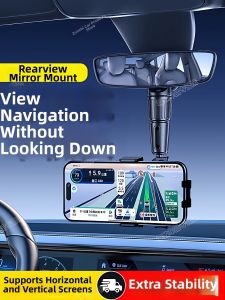 FLAME LIGHT | New Navigation Car Mount for Phones