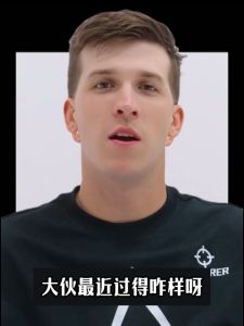 Rigorer Austin Reaves AR1 Basketball Shoes Silent Night Mens Professional Sports Shoes Anti-slip Breathable Mens Running Sneakers